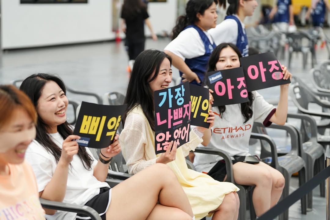 활동 사진