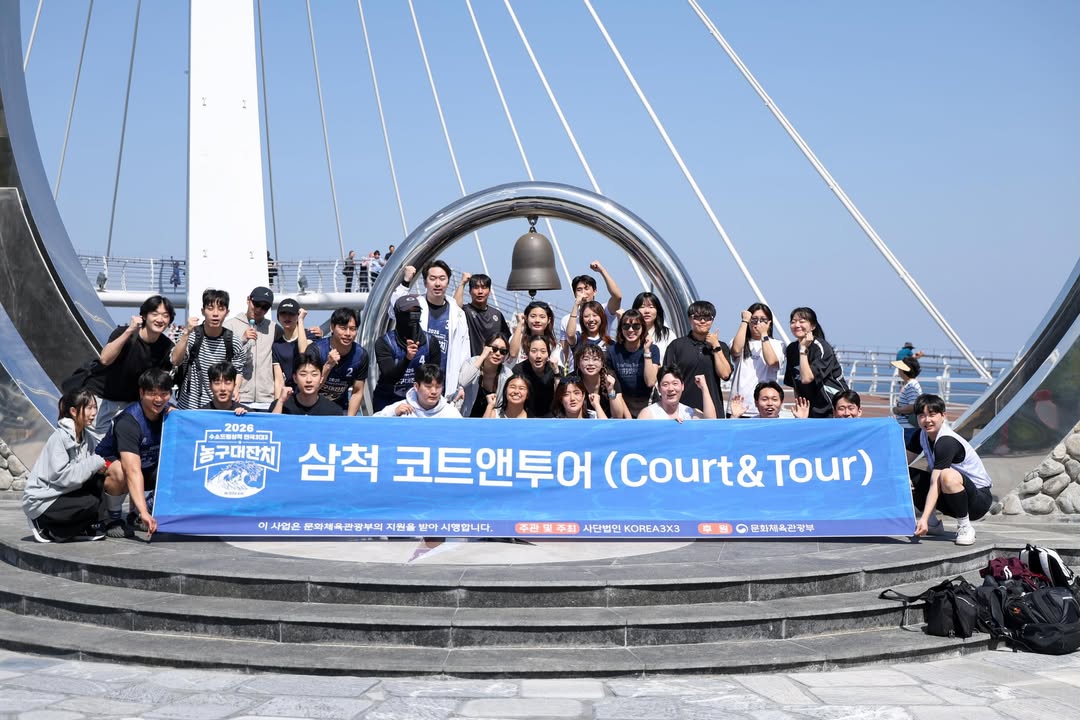 활동 사진